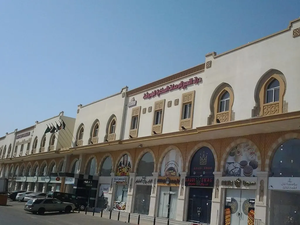 제다 Dorrat Alnaeem 아파트 호텔 아파트호텔