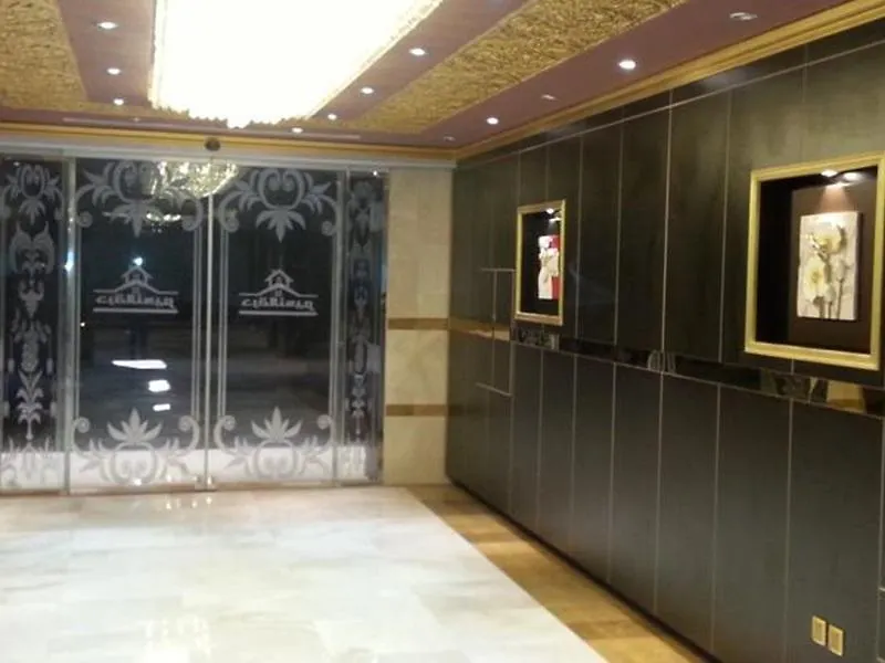 Dorrat Alnaeem Aparthotel Τζέντα 4*,  Σαουδική Αραβία