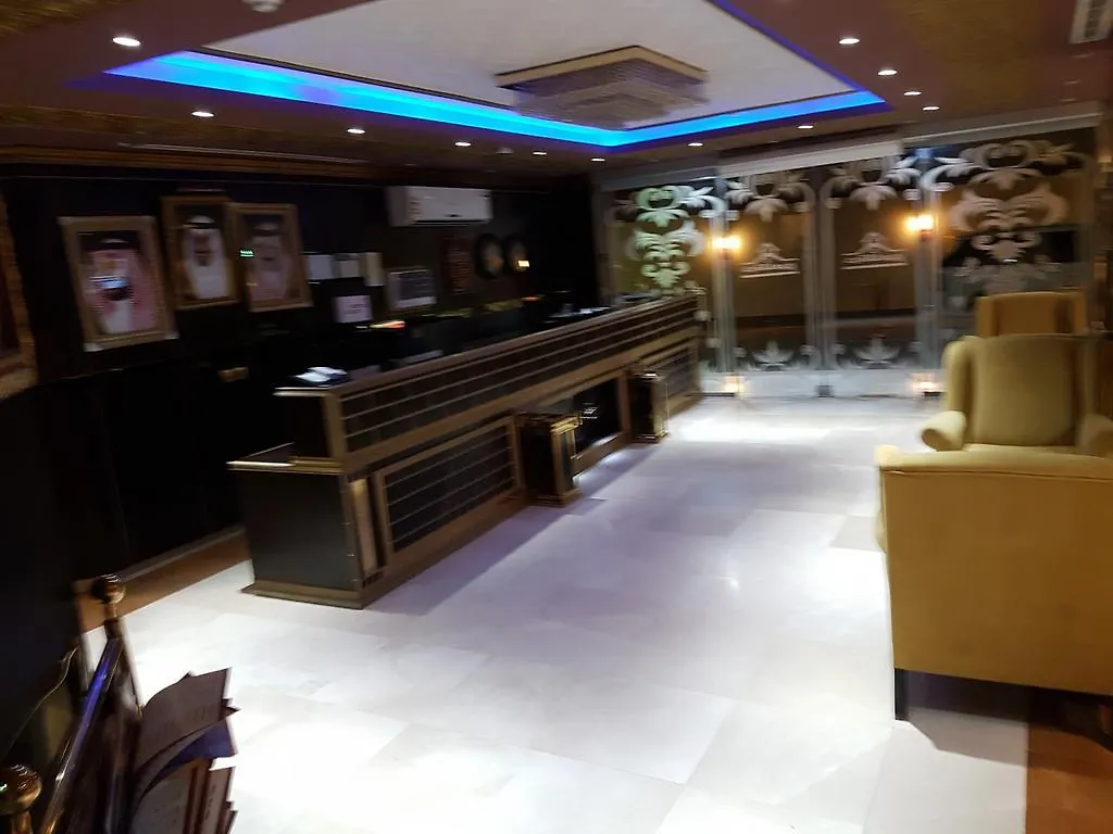 Dorrat Alnaeem Aparthotel Τζέντα