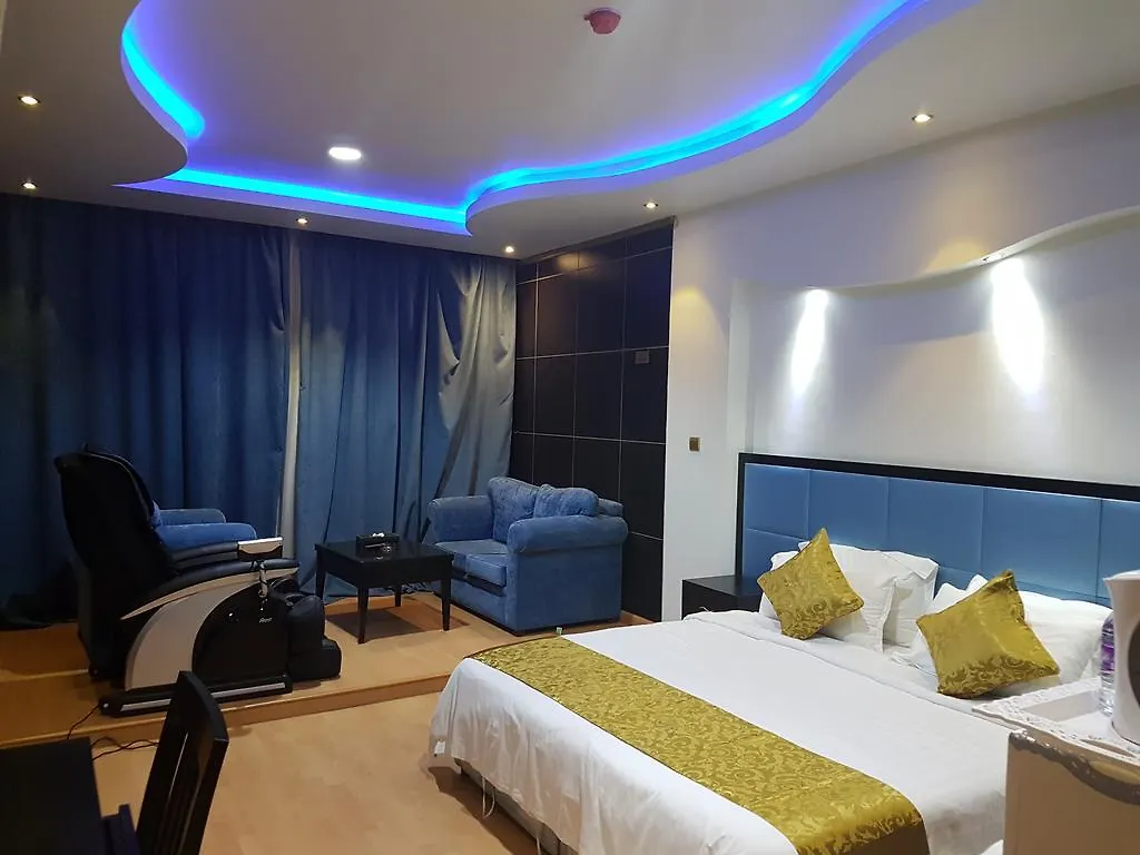 Dorrat Alnaeem Aparthotel Dzsidda