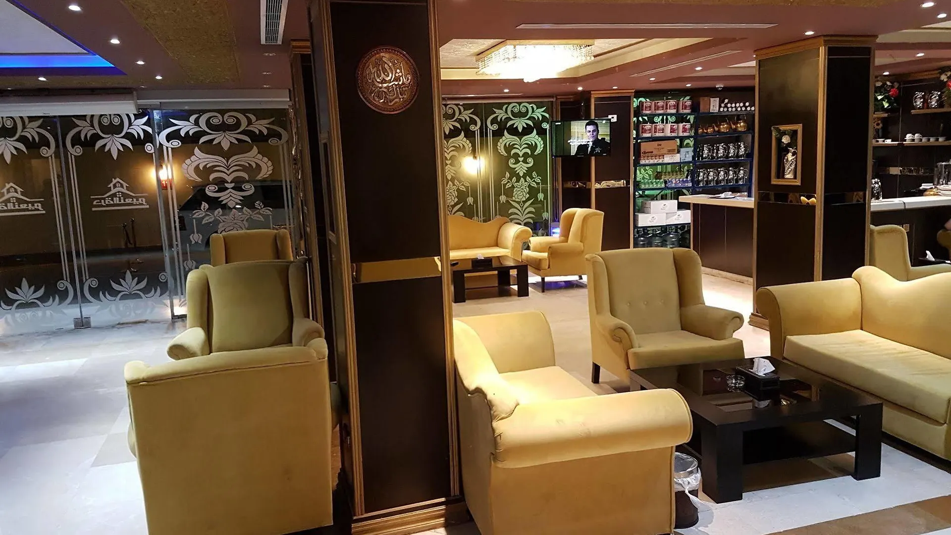 Dorrat Alnaeem Aparthotel Dzsidda