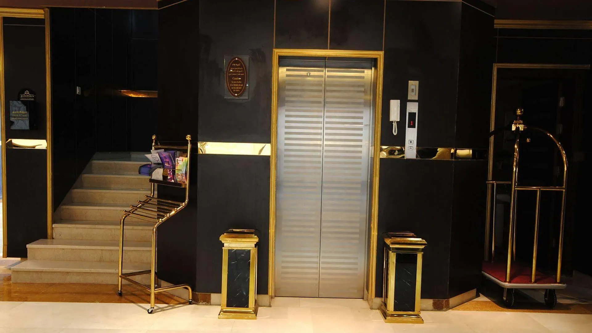 Dorrat Alnaeem Aparthotel Τζέντα