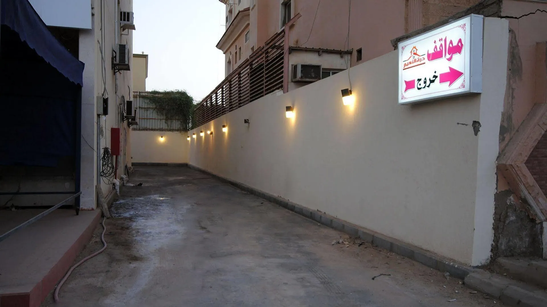 Dorrat Alnaeem Aparthotel Τζέντα 4*,  Σαουδική Αραβία