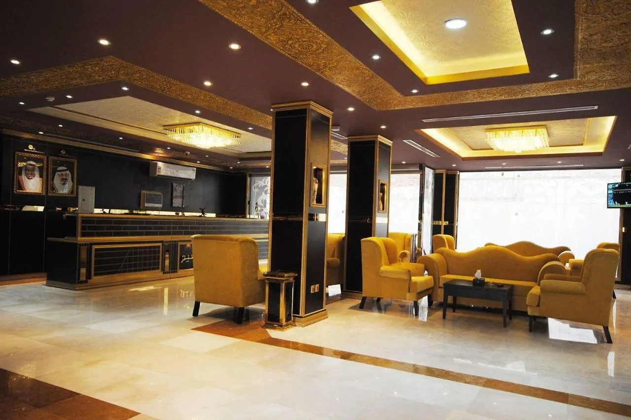 Dorrat Alnaeem Aparthotel Dzsidda