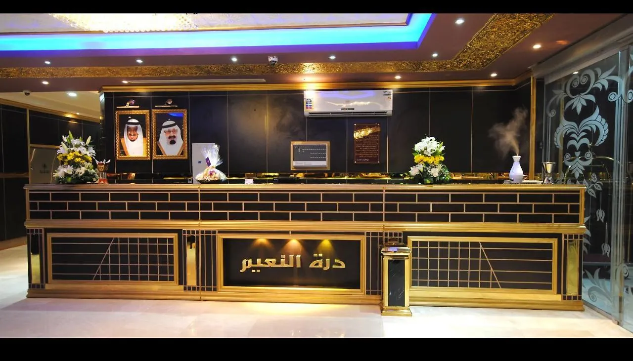 Dorrat Alnaeem Aparthotel Dzsidda